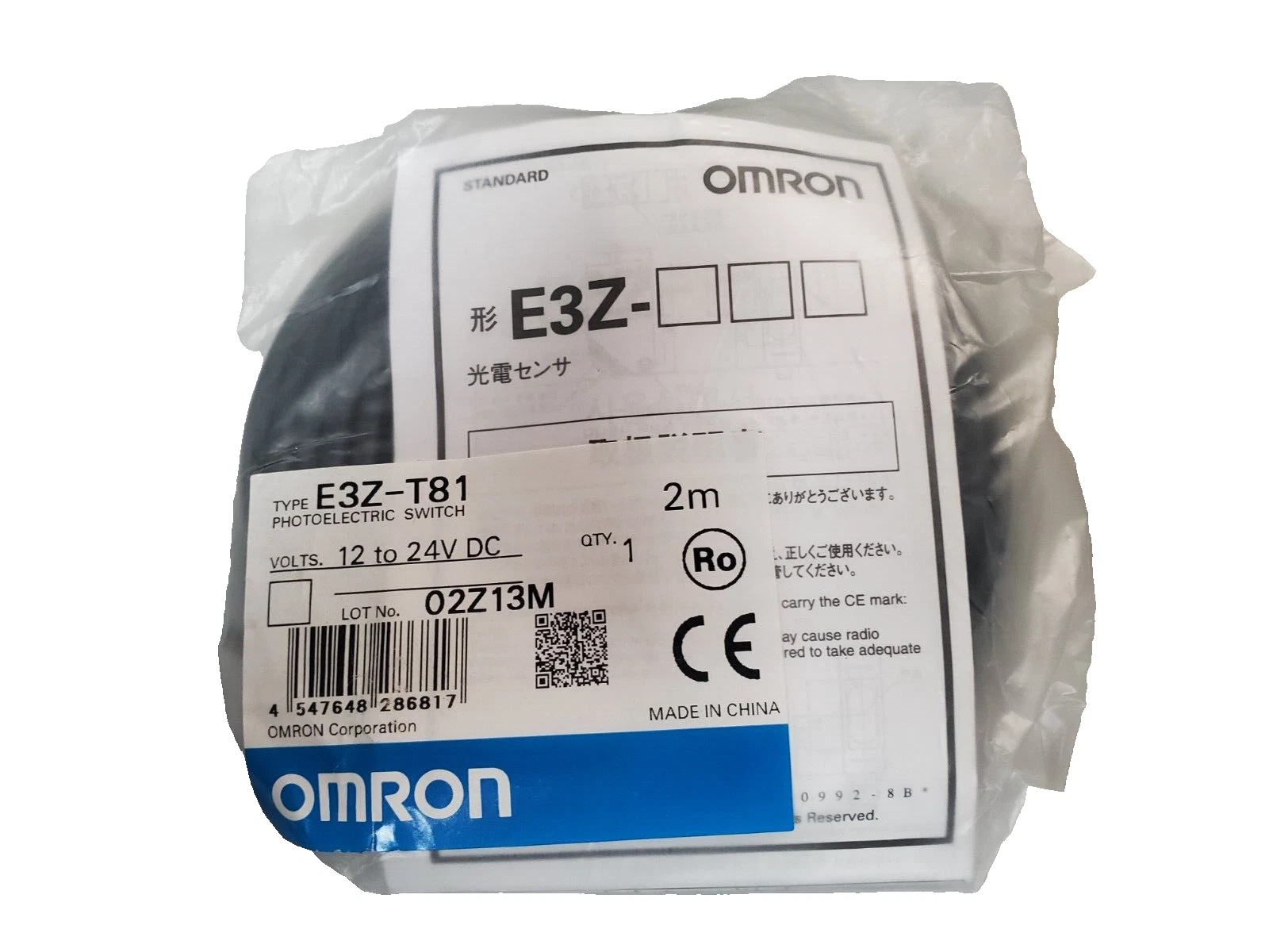 Hình tham khảo sản phẩm E3Z-T81; không phải bằng chứng hàng tồn, lô hiện tại, hàng nguyên bản, thời gian giao hoặc bảo hành